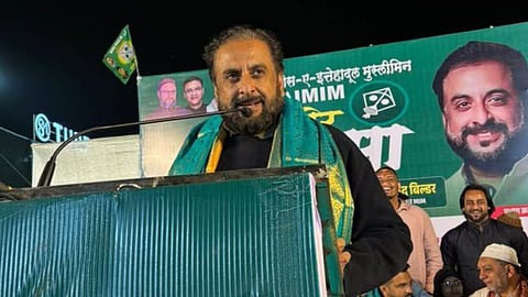 AIMIM Candidates For Zilla Parishad Election