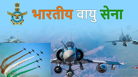 Indian Air Force showcases its power; Akash missile roars at Gangapur Dam; Suryakiran aerobatic show mesmerizes Nashik.