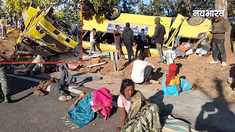 jharkhand bus accident