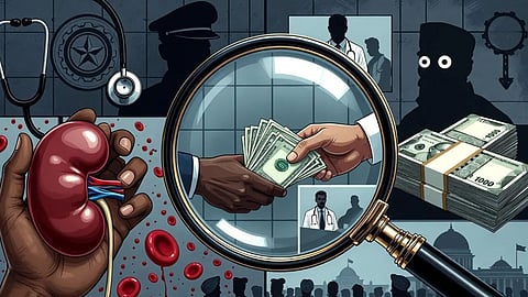 Three more victims from North India reach Chandrapur, exposing a major kidney racket at a Trichy hospital.