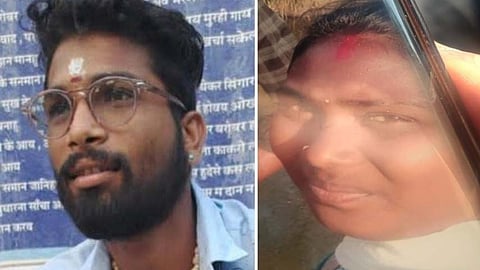 Gadchiroli Kurkheda murder case news