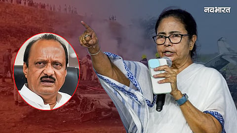 mamata banerjee stirs storm over ajit pawar plane crash and death demands supreme investigation