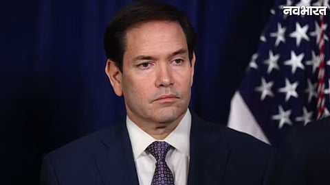 Era of Traditional Multilateralism Over: US Exits 66 Global Bodies as Rubio Slams Bureaucracy