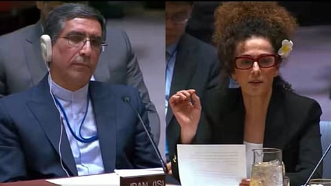 masih alinejad un speech