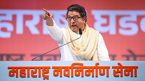 Raj Thackeray's first statement on the results of the BMC elections 2026.