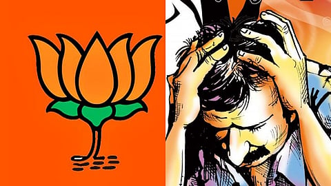 BJP takes strict action in Nashik municipal elections, 75 office-bearers and workers expelled.