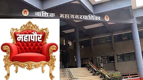 The mayor of Nashik will be decided by a lottery in Mumbai; possibility of SC reservation; political activity intensifies