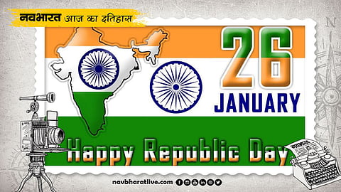 January 26th History: When India became a sovereign republic, conveying the message of a national festival that transcends religion and culture. Send feedback Press tab for actions