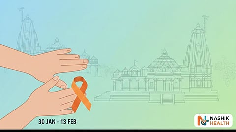 The 'Sparsh' leprosy awareness campaign will run in Nashik from January 30th to February 13th, with the goal of achieving zero transmission.