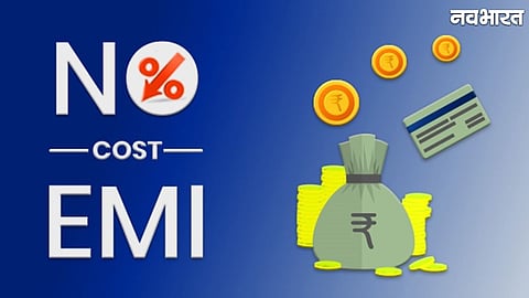 The Dark Truth of No Cost EMI: Hidden Charges Behind Zero Interest Offers