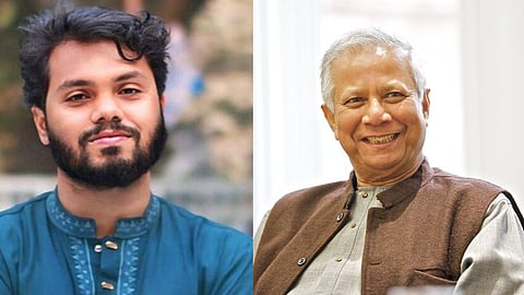 Did Muhammad Yunus bow down to the Inqilab platform? Usman Hadi's brother given command in Britain; find out what the matter is.