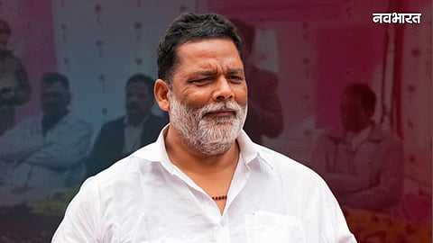 political uproar over remark by rekha arya husband girdhari lal sahu pappu yadav ip gupta