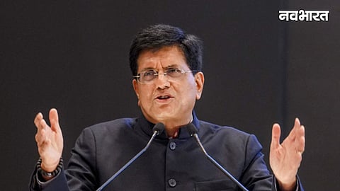 piyush goyal on startup india