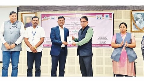 National seminar organized on employable skills, from AI to cybersecurity; new opportunities for youth.