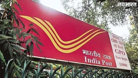 Post Office Monthly Income Scheme: Earn Fixed Monthly Interest with 7.4% Annual Returns