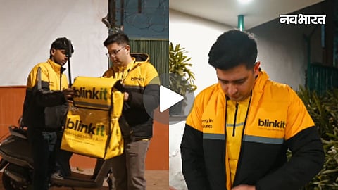 raghav chadha delivery boy video