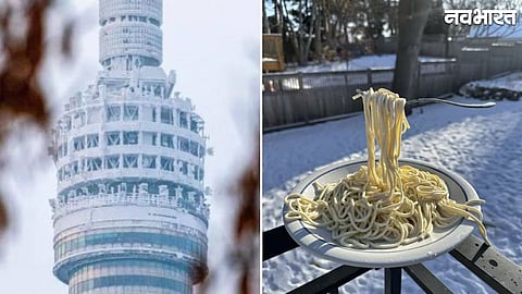 Russia Cold Wave: Moscow Buildings Freeze Like Ice Cream as Temperatures Plunge to Minus 28 Degrees