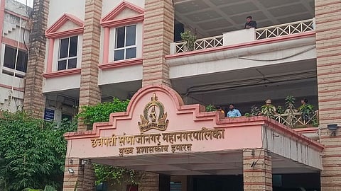 Journey of 39 years: Administrative and civic development history of Sambhajinagar Municipal Corporation; Municipal Corporation's historical journey