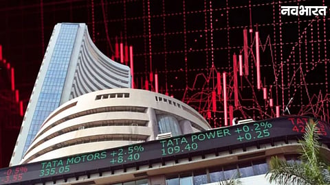 Share Market में भारी उतार-चढ़ाव: सेंसेक्स 192 अंक लुढ़का, निफ्टी फिसला, रुपया 10 पैसे सुधरा