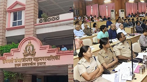 Sambhajinagar elections: Strict action will be taken if the code of conduct is violated - no compromise on law and order, says Police Commissioner