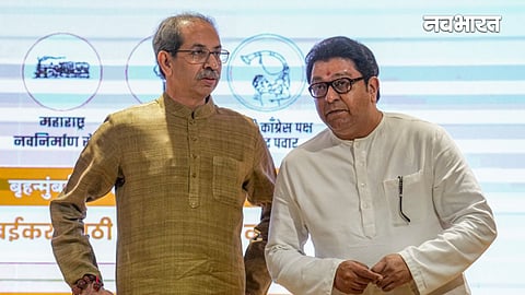 BMC Elections Result