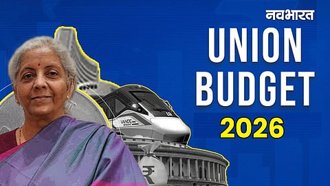 union budget 2026