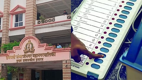 Sambhajinagar Municipal Corporation Election: Counting drama in Ward 24A, candidate declared defeated after leading for eight rounds