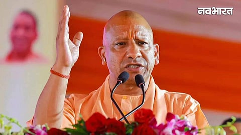 UP Chief Minister Yogi Adityanath