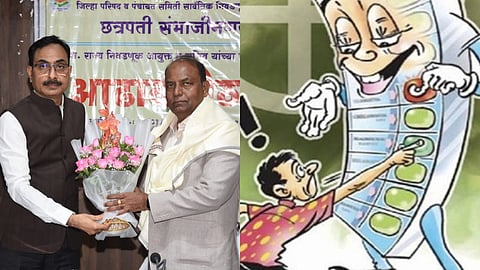 Chhatrapati Sambhajinagar: District Council and Panchayat Samiti elections in four districts will be held on February 5th; counting of votes on February 7th.