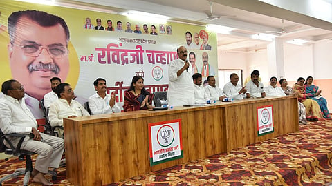 BJP Urban Improvement Front wins in Akola, resolves to rise above caste and creed for the overall development of the region