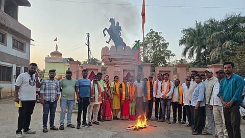 Shivaji Maharaj insult protest