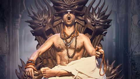 bhooth bangla ram ji aake bhala karenge release