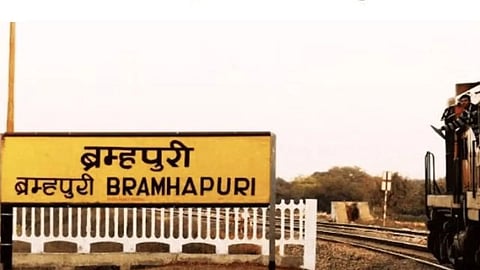 Chandrapur district reorganization
