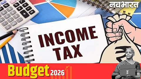Budget 2026: Income Tax Rule Changes and Stock Market Transaction Tax Hiked
