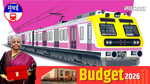 Union Budget 2026 Mumbai local trains high-speed rail corridor
