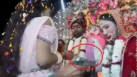 Buxar Bride Shot in Wedding