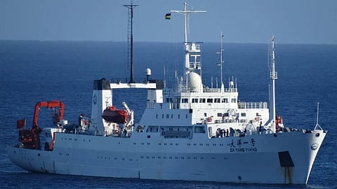 Is Iran receiving information about US movements? A Chinese spy ship was spotted near the USS Lincoln, raising tensions in the Arabian Sea.
