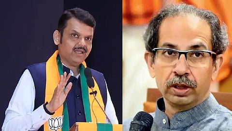 Chandrapur Mayor Election BJP Offer To Shiv Sena UBT