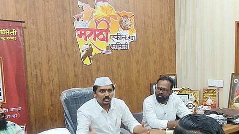 Marathi Politics Maharashtra
