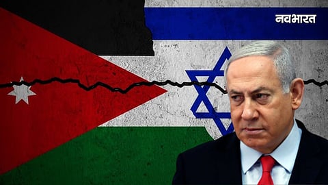After Palestine, now it's Jordan's turn! Israel's new policy has caused a stir in Amman. Will the 30-year-old treaty be broken?