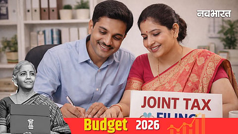 Joint Tax Filling