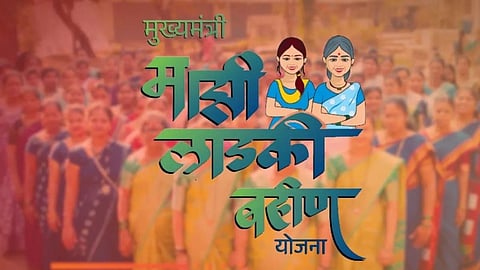 In Akola, 2,000 women missed benefits for 2 months despite e-KYC. Over 45,167 were declared ineligible due to technical errors or criteria. Frustrated women have now warned of protests against the dept.