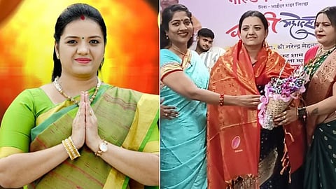 Mira Bhayandar Mayor Dimple Mehta