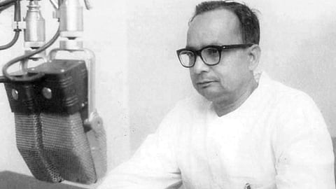 Pandit Narendra Sharma Birth Anniversary