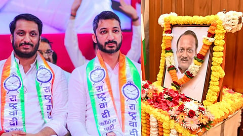 Parth Pawar Rajya Sabha
