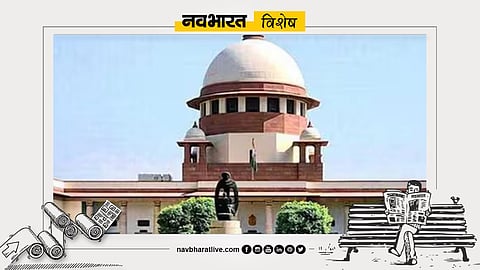Supreme Court Ban NCERT Class 8 Book Social Science Judiciary Corruption Controversy