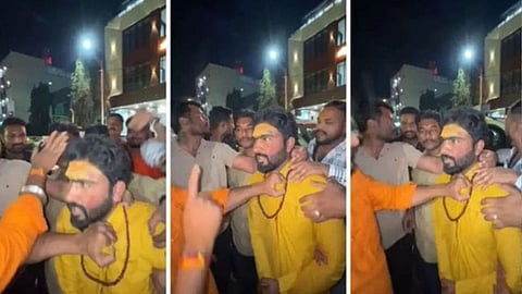 Mohammad Zafar was carrying a Hindu girl wearing a tilak and garland, and was beaten up by Bajrang Dal