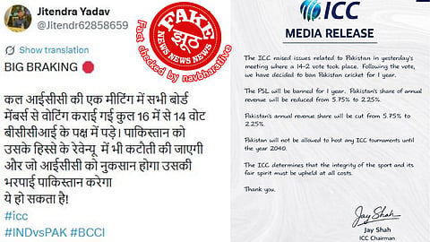 The viral press release claiming a one-year ICC ban on the Pakistan Cricket Board has been found to be fake.
