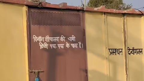 The issue of a locked disabled toilet at Kanpur station has sparked debate on social media.