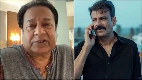 anup jalota on ghooskhor pandat